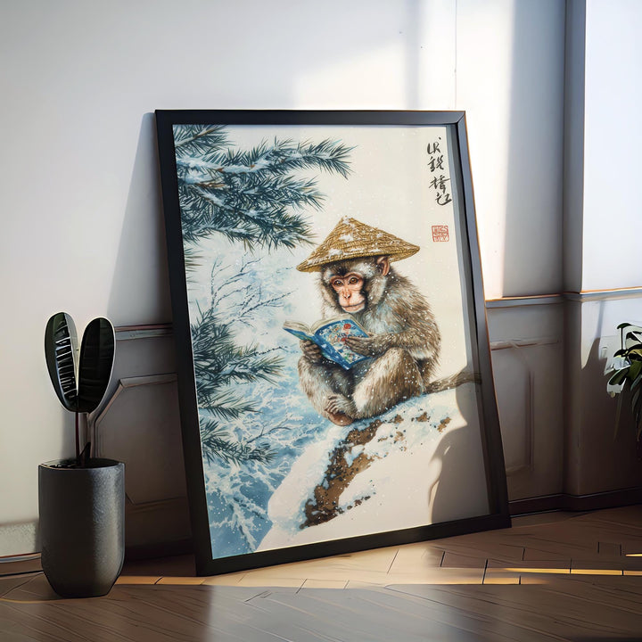 Monkey Reading Comic Woodblock Print Ukiyo-e Style Japanese Animal Art Zen Monkey Wall Decor Japanese Inspired Pop Culture Artwork Funny