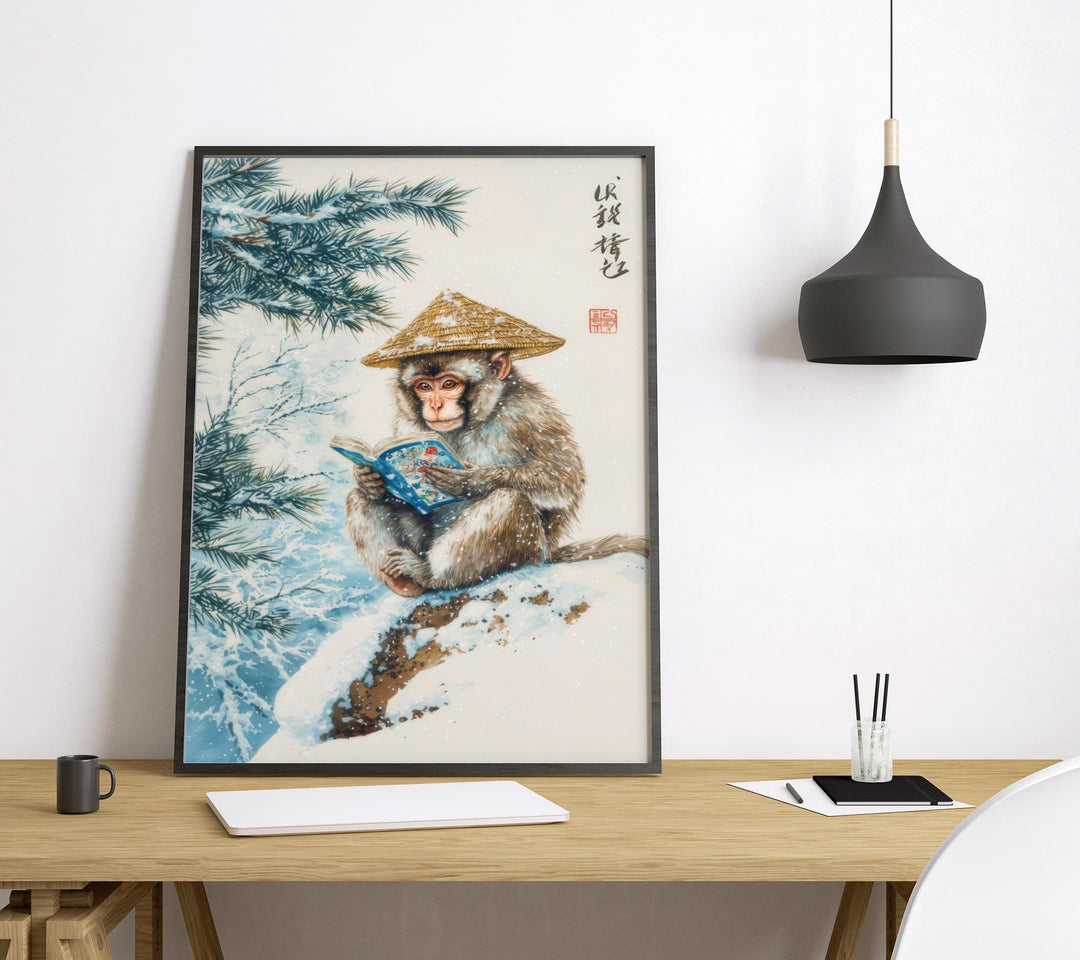 Monkey Reading Comic Woodblock Print Ukiyo-e Style Japanese Animal Art Zen Monkey Wall Decor Japanese Inspired Pop Culture Artwork Funny