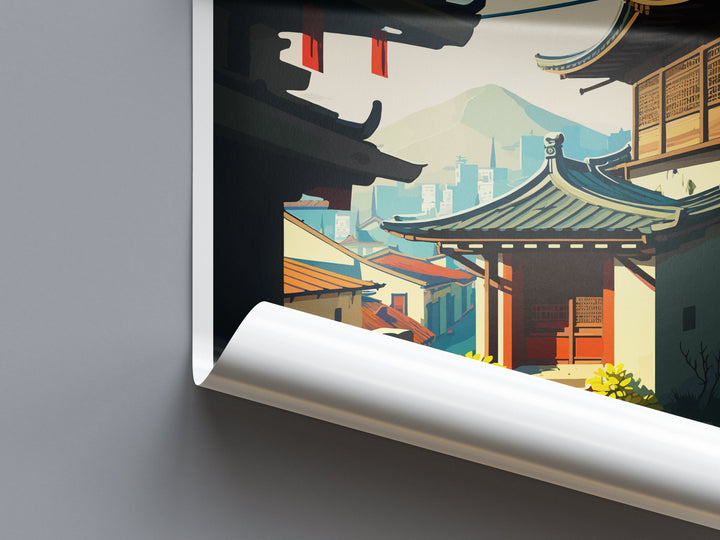 Suwon Travel Print Wall Art Suwon Wall Hanging Home Décor Suwon Gift Art Lovers South Korea Art Lover Gift Suwon Wall Décor
