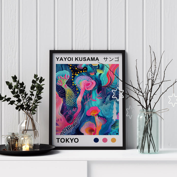 Yayoi Kusama Mushroom Poster Modern Pop Art Print Japanese Abstract Nature Decor Polka Dot Fungi Artwork Bold Contemporary Wall Design
