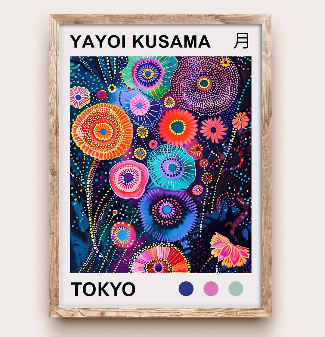 Yayoi Kusama Petals Poster Modern Pop Art Print Japanese Abstract Floral Design Polka Dot Botanical Artwork for Contemporary Home Decor