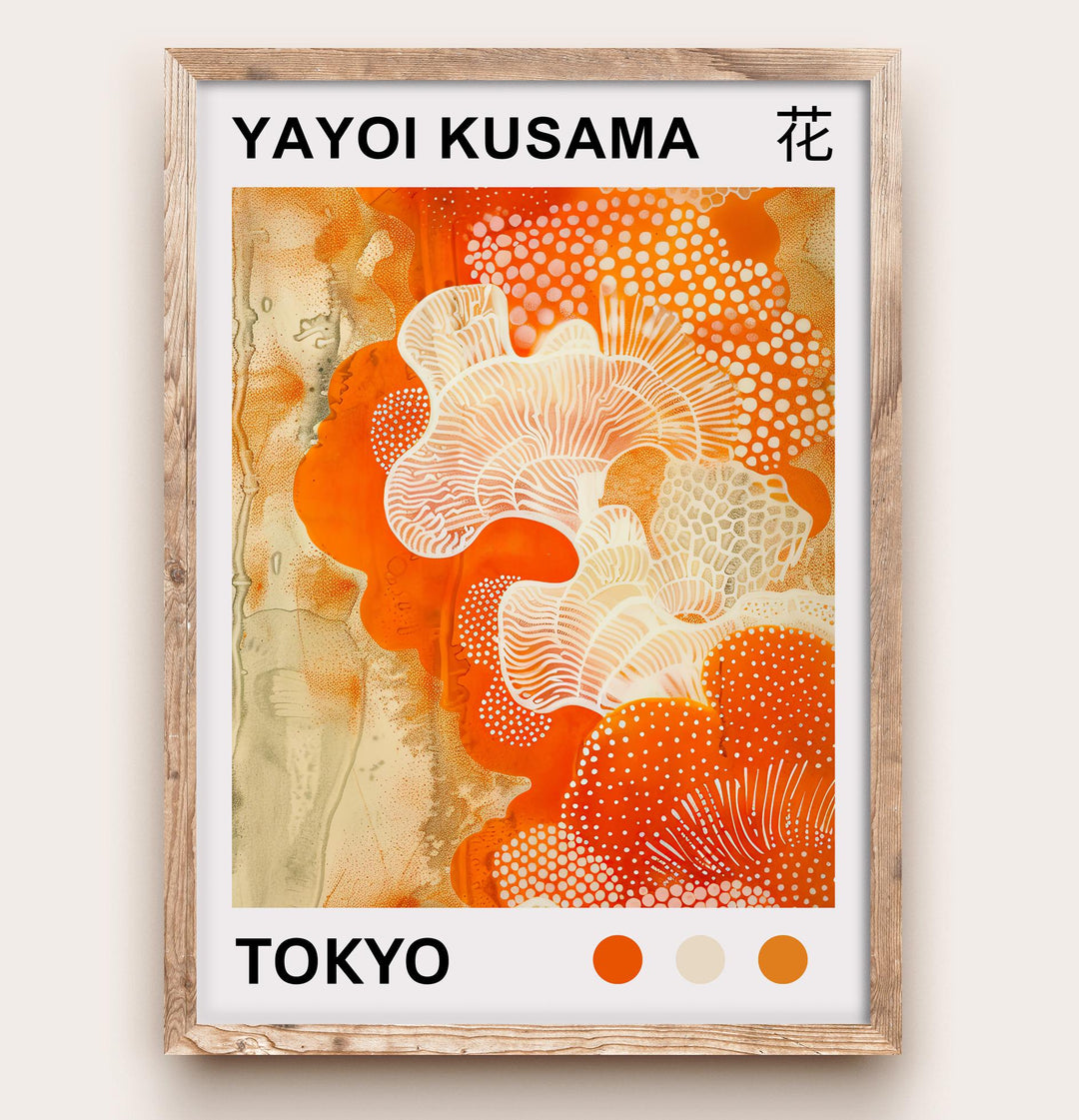 Yayoi Kusama Coral Poster Modern Pop Art Print Japanese Abstract Ocean Design Polka Dot Marine Artwork for Contemporary Coastal Decor