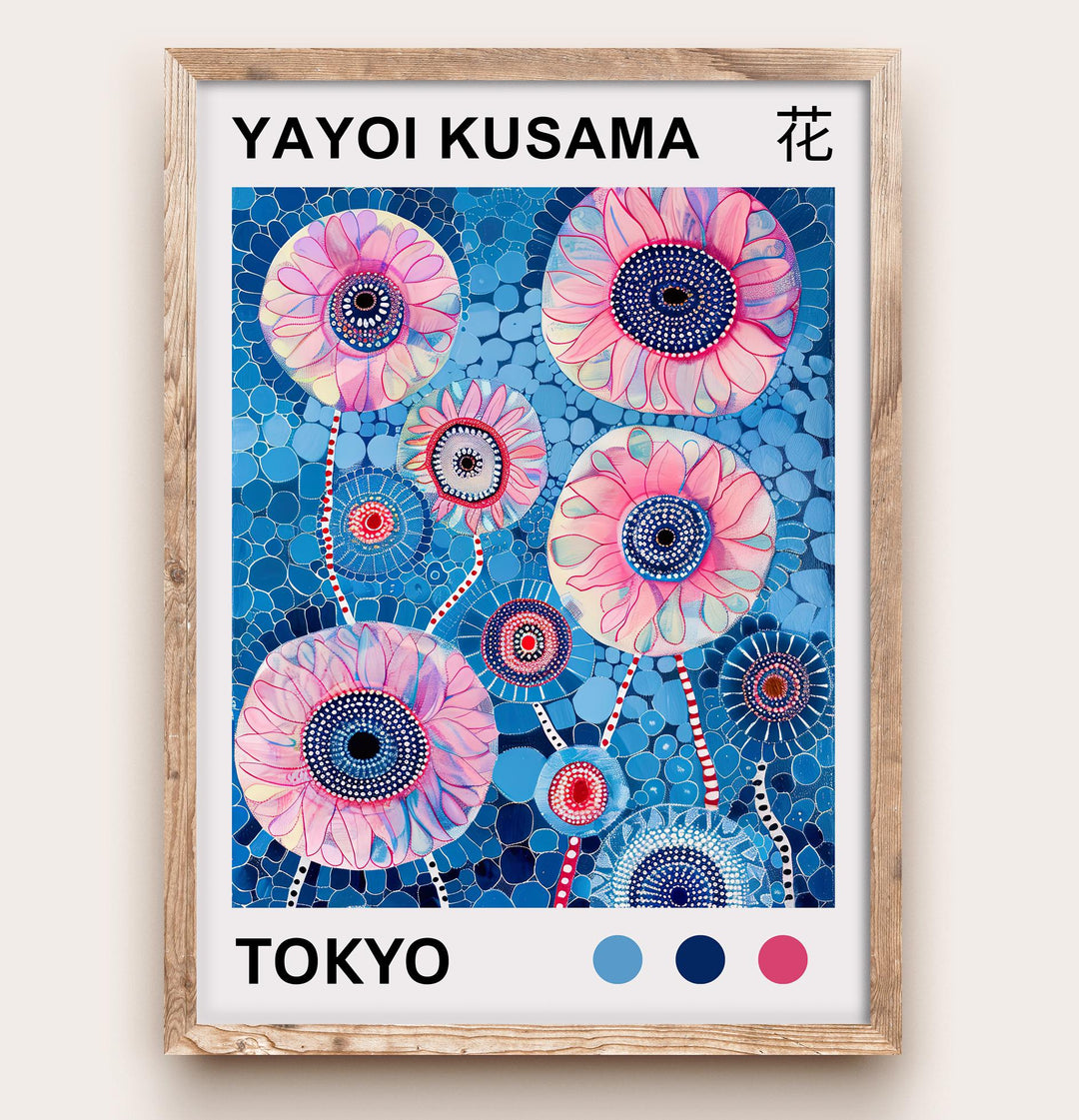 Yayoi Kusama Flower Petal Poster Modern Pop Art Print Japanese Abstract Floral Design Polka Dot Artwork for Contemporary Home Decor