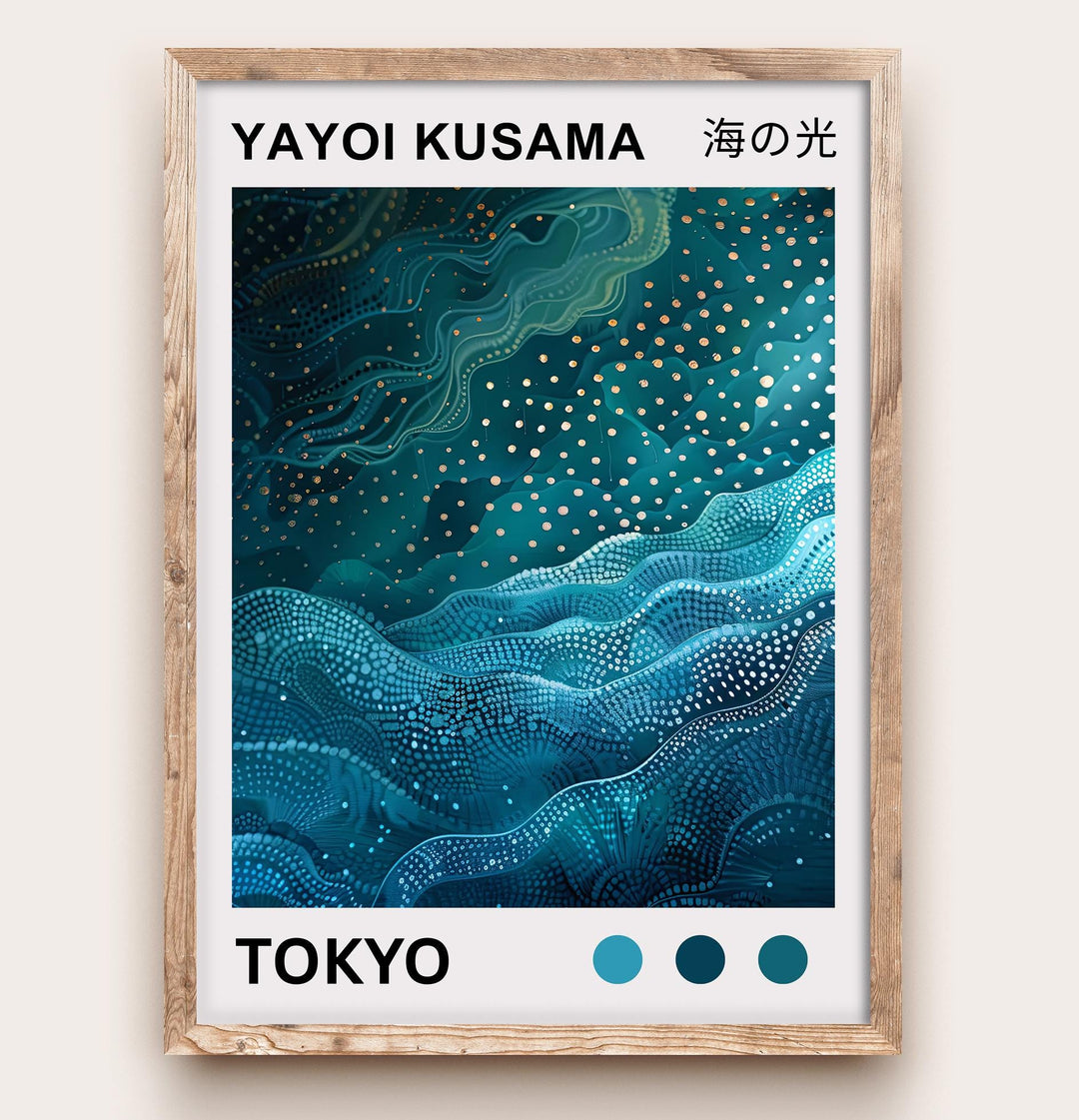 Yayoi Kusama Sea Waves Poster Modern Pop Art Print Japanese Abstract Ocean Design Polka Dot Marine Artwork for Contemporary Home Decor