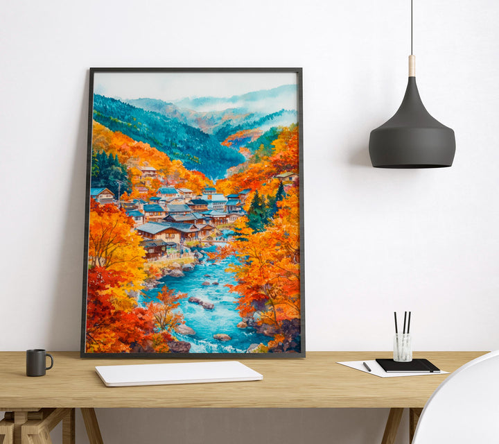 Hokkaido Japan Watercolor Poster Hokkaido Travel Print Japanese Landscape Painting Winter Wall Art Nature Decor Asia Souvenir